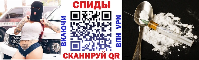 АМФ Розовый  наркошоп  MEGA   Торжок 