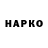 Кетамин VHQ Nataliia Artukhova