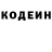 Amphetamine Розовый Don Atchinson