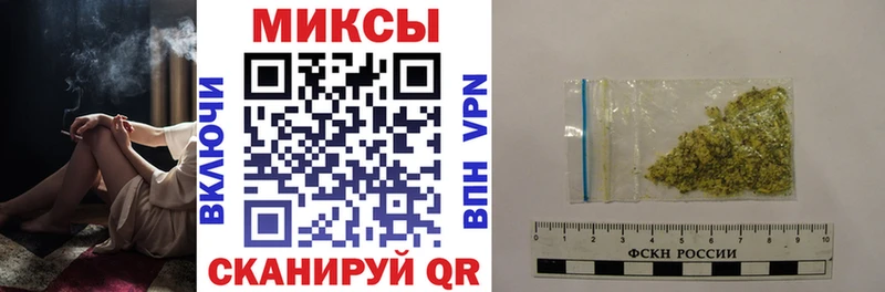 БУТИРАТ BDO 33%  закладка  Торжок 