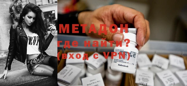 Альфа ПВП Билибино