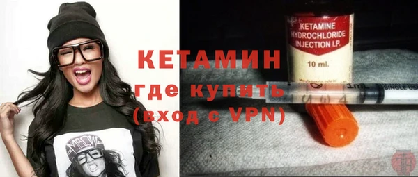 прущая мука Новодвинск