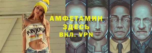 прущая мука Новодвинск