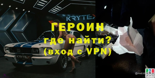 СК Бикин