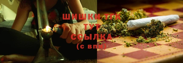 марки nbome Новозыбков