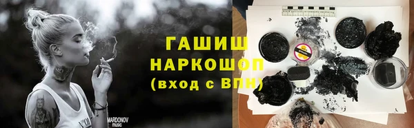 МДПВ Беслан