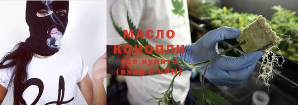 прущая мука Новодвинск