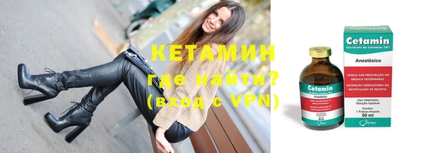 прущая мука Новодвинск