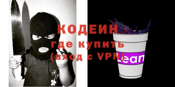прущая мука Новодвинск