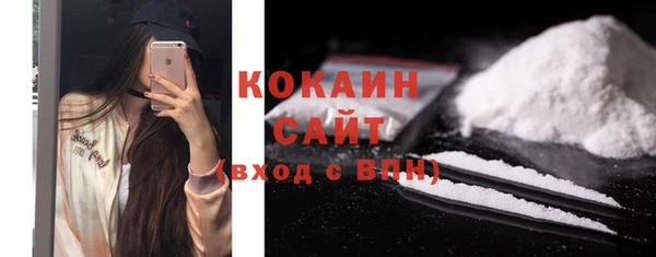 прущая мука Новодвинск