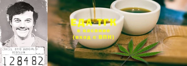 прущая мука Новодвинск