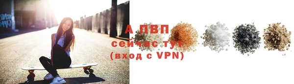 марки nbome Новозыбков