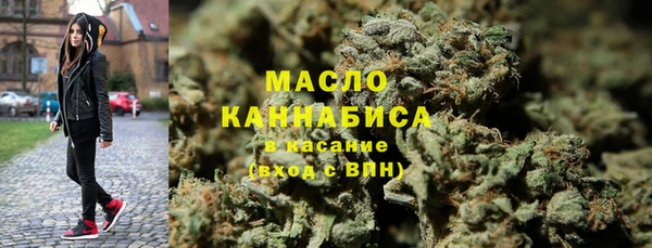 прущая мука Новодвинск