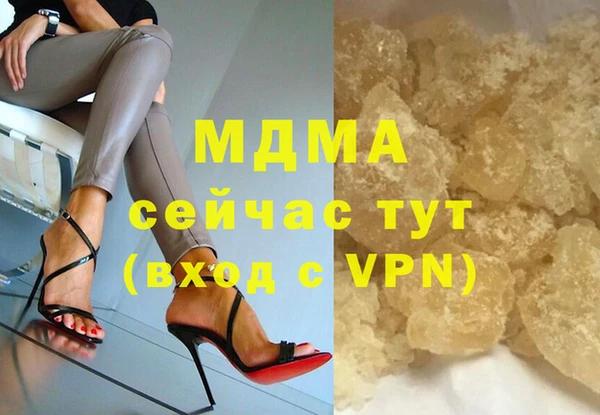 прущая мука Новодвинск