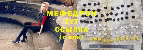 МДПВ Беслан
