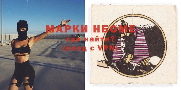 прущая мука Новодвинск