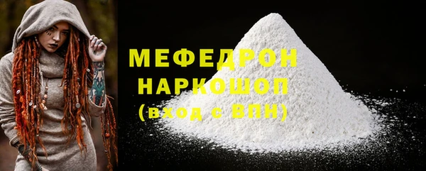 Альфа ПВП Билибино