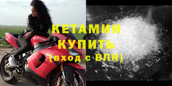 прущая мука Новодвинск