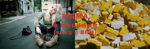 марки nbome Новозыбков