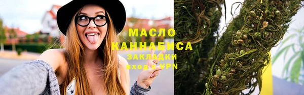 прущая мука Новодвинск