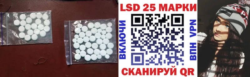 где купить наркотик  Торжок  ЛСД экстази кислота 