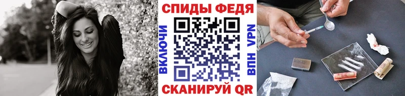 Метамфетамин витя  как найти наркотики  Торжок 