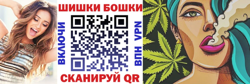 KRAKEN рабочий сайт  Торжок  Шишки марихуана марихуана 